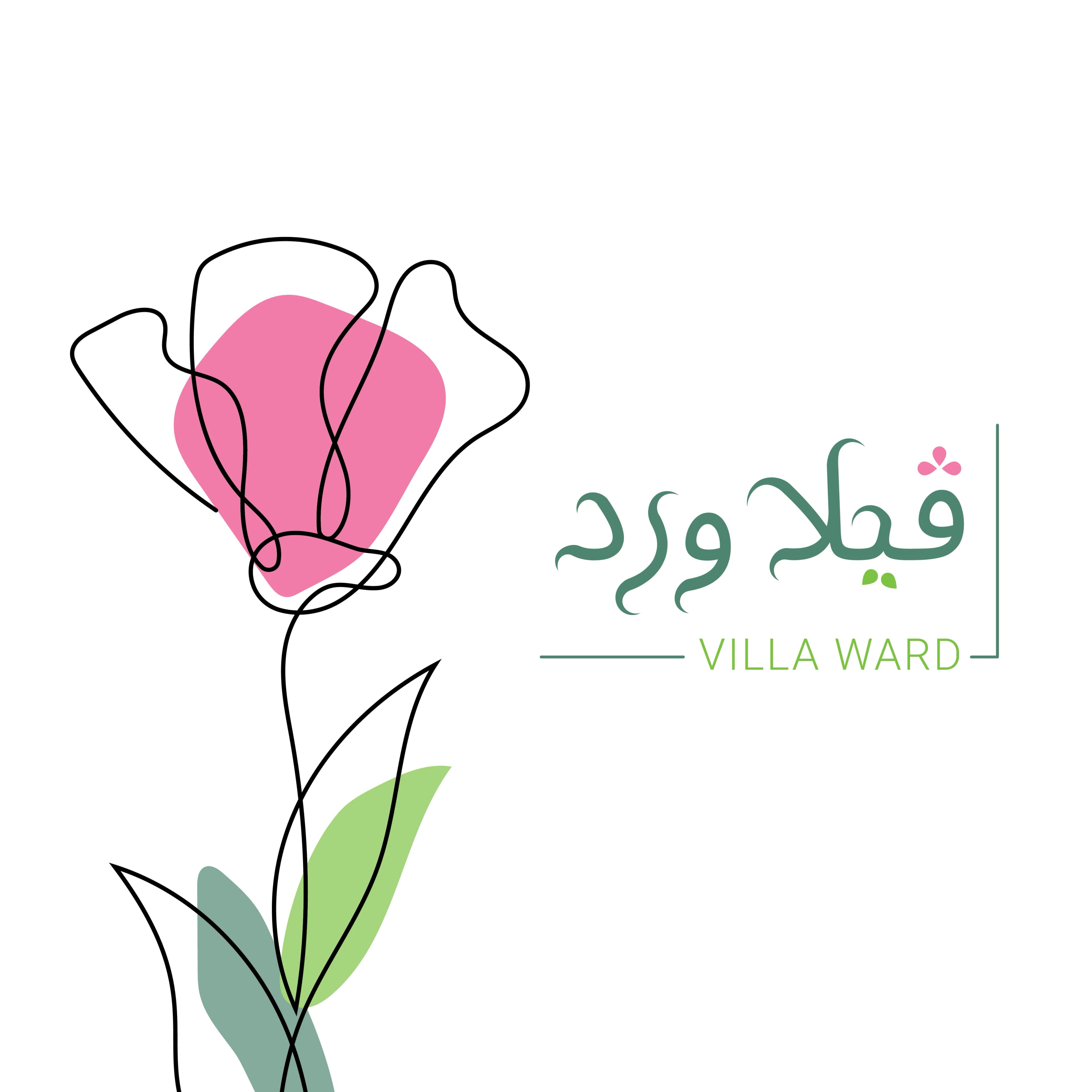 Narjilla 