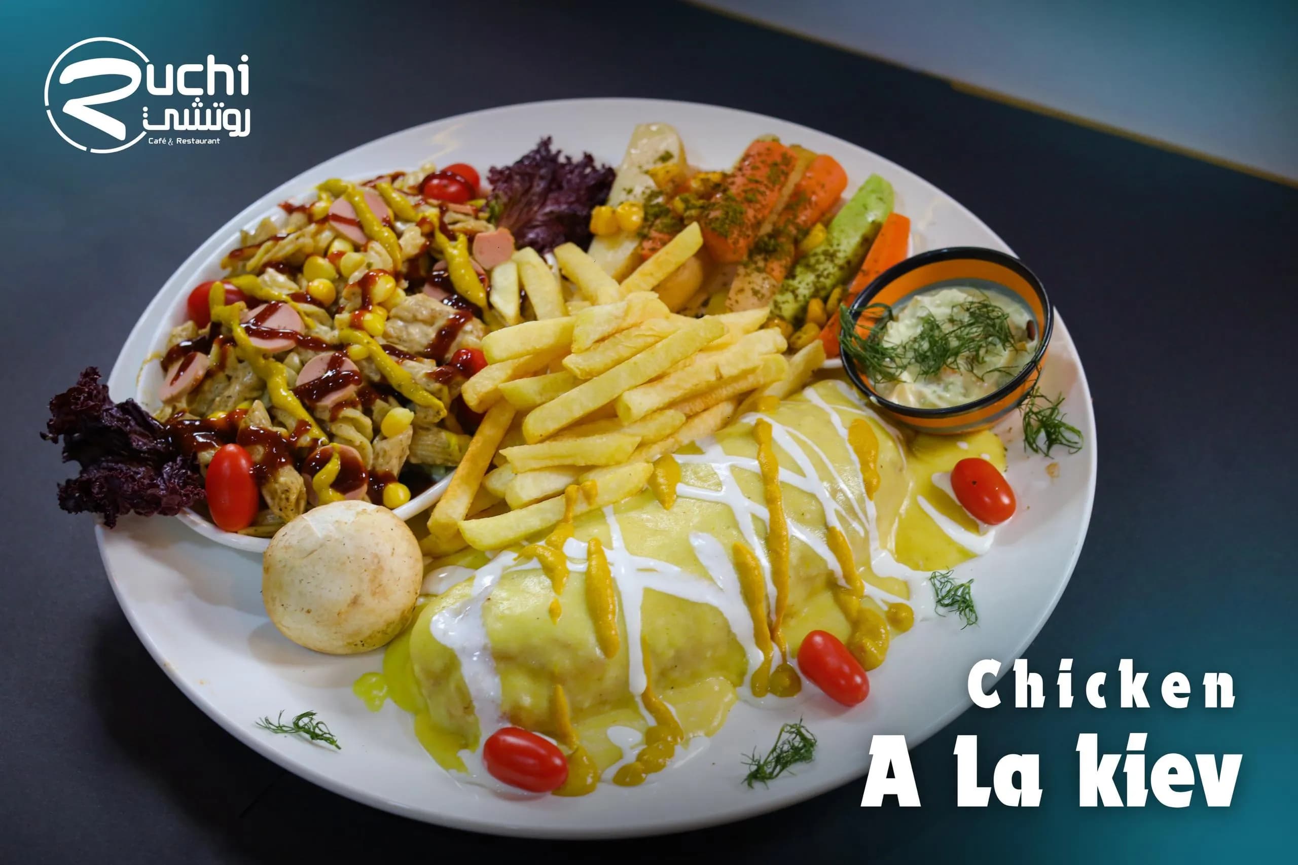 Chicken A la Kiev photo