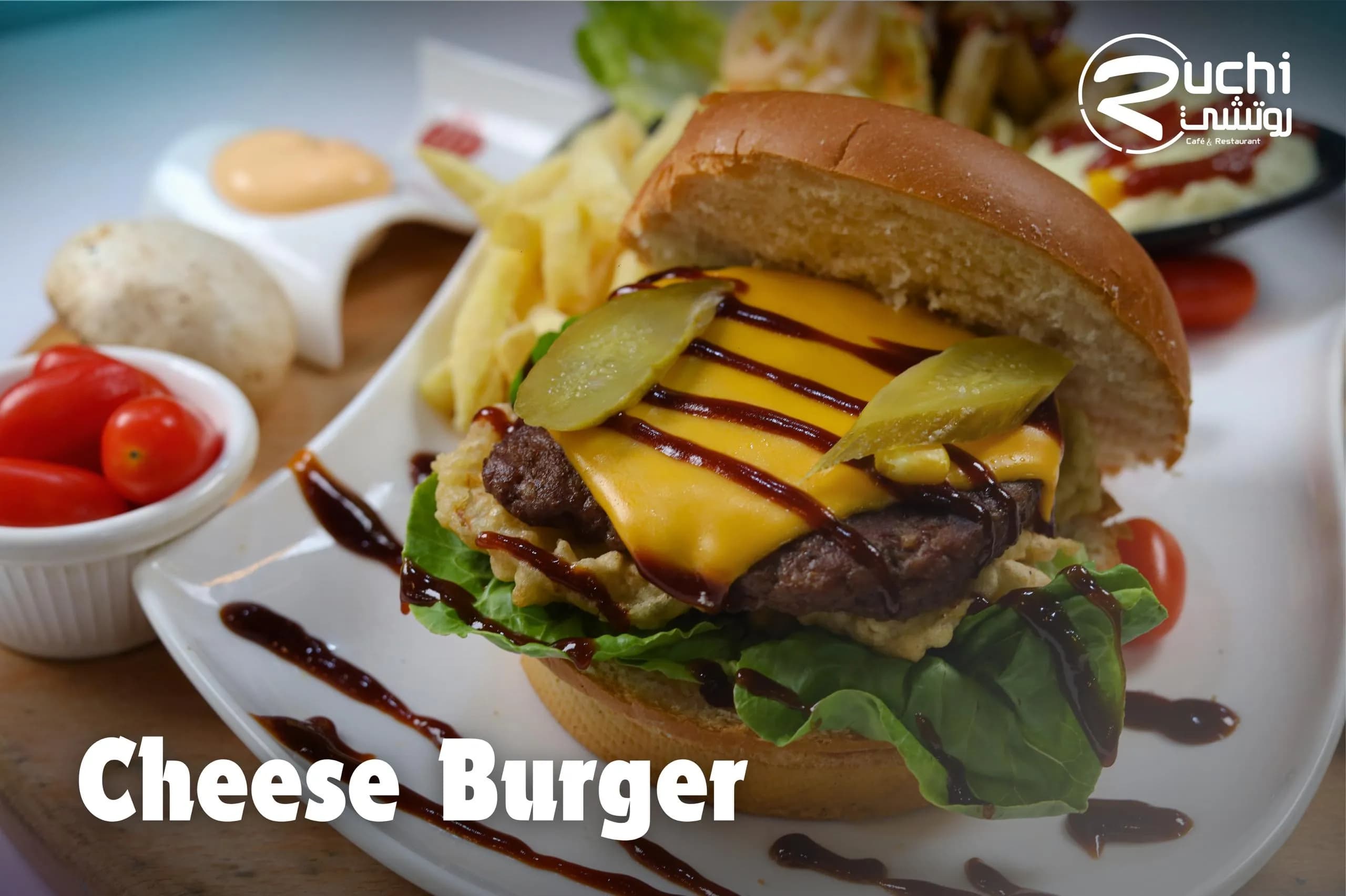 Cheese Burger photo