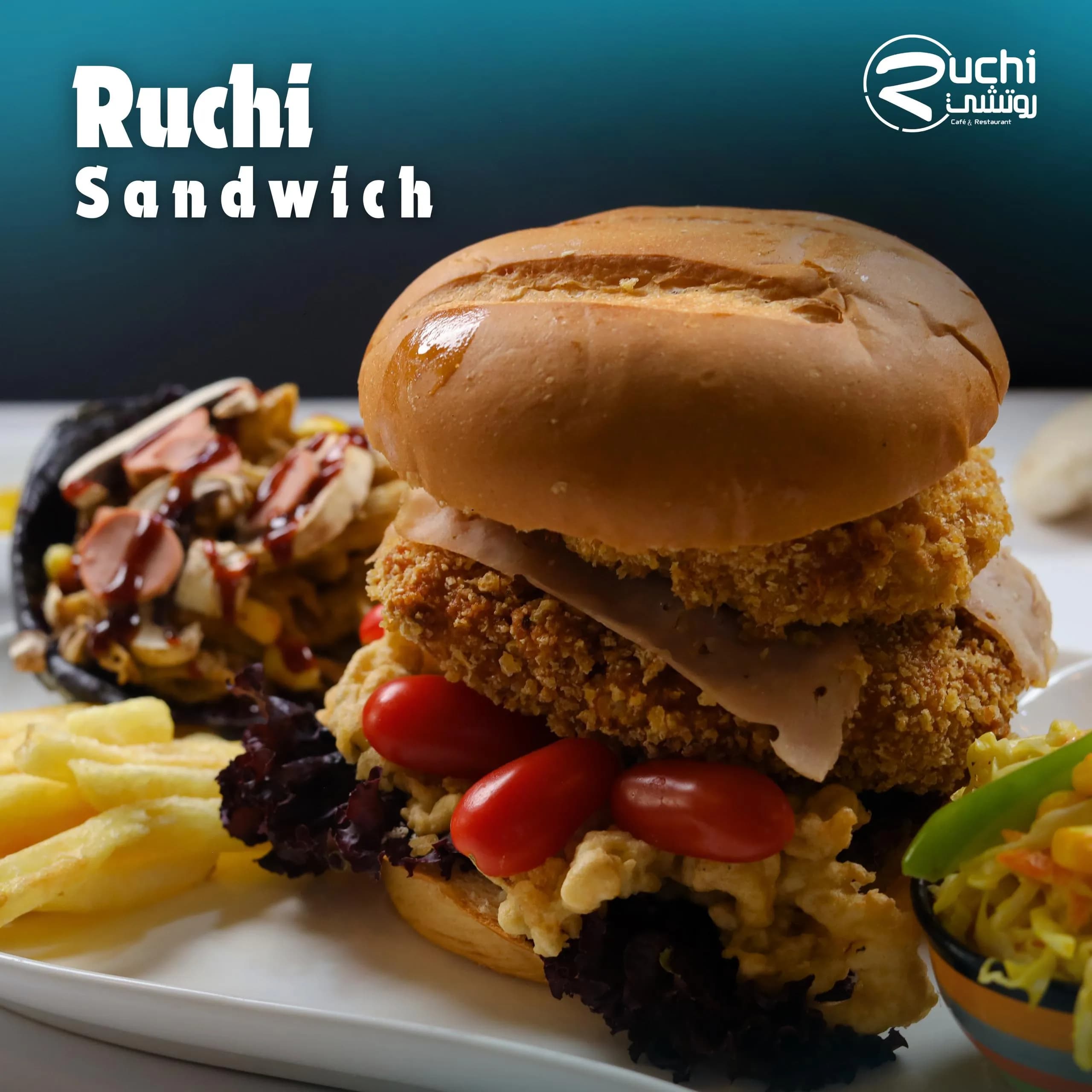 Ruchi Sandwich photo
