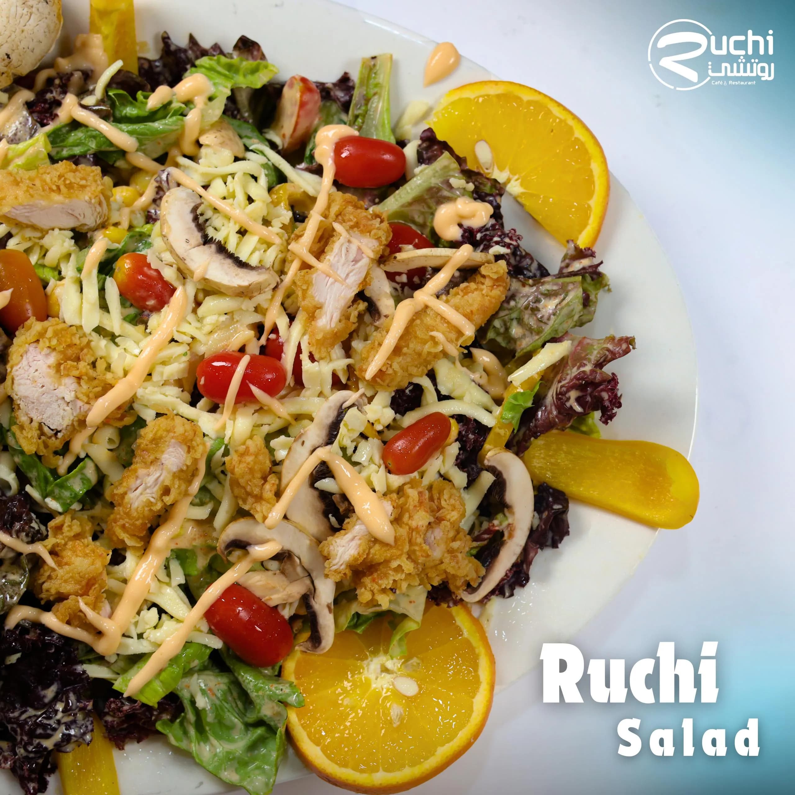 Ruchi Salad photo