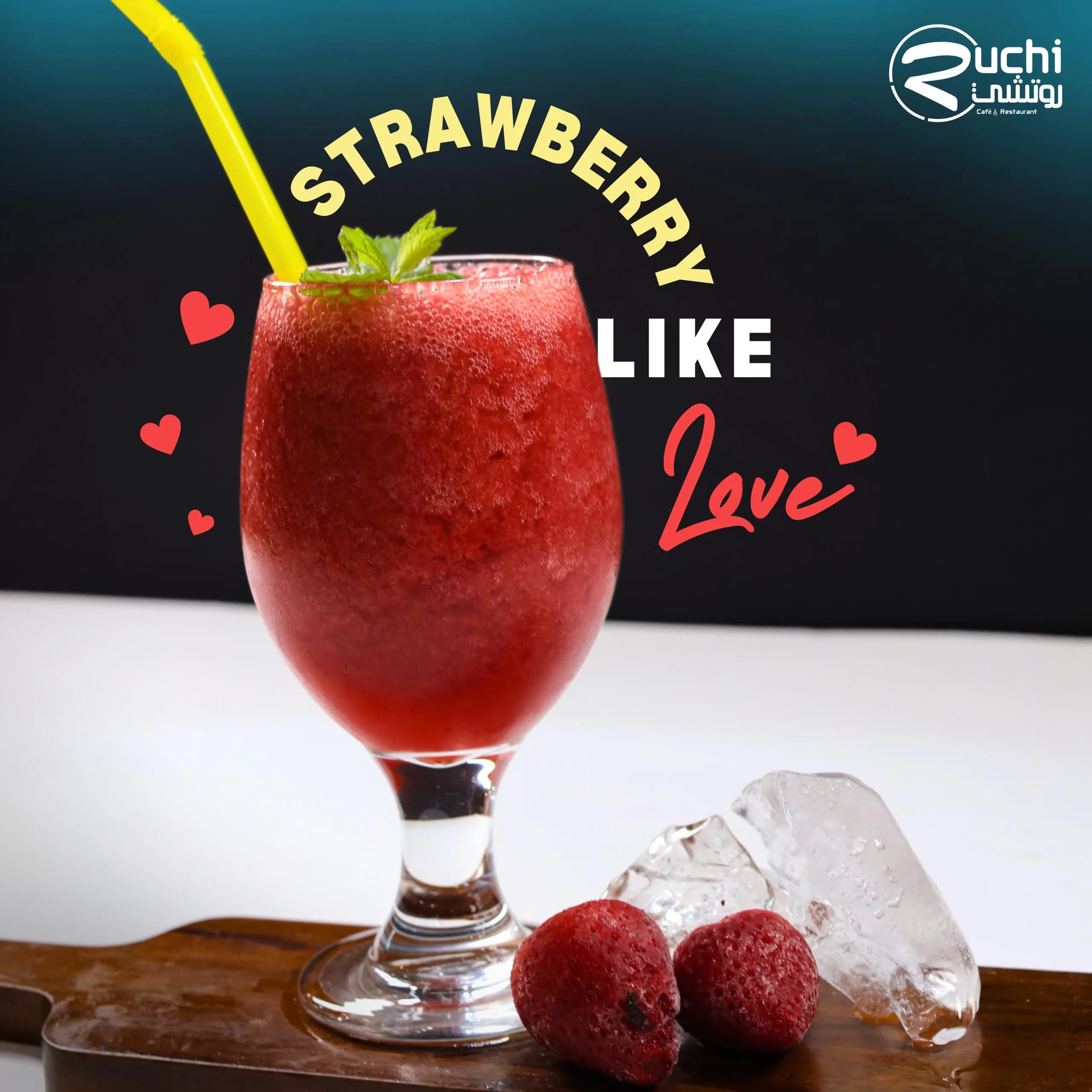 Strawberry Juice photo