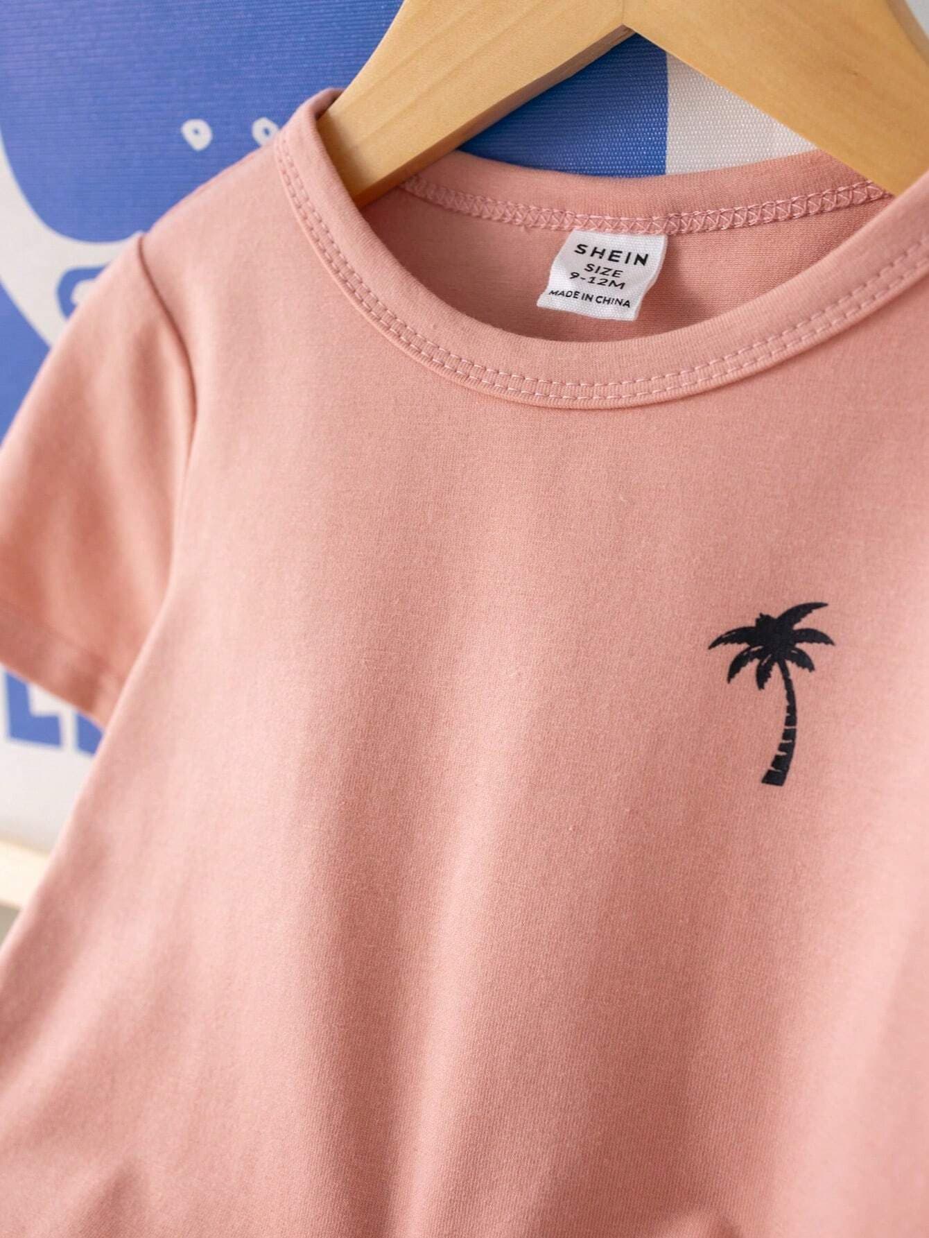 بحامة هاواي باللون الزهري