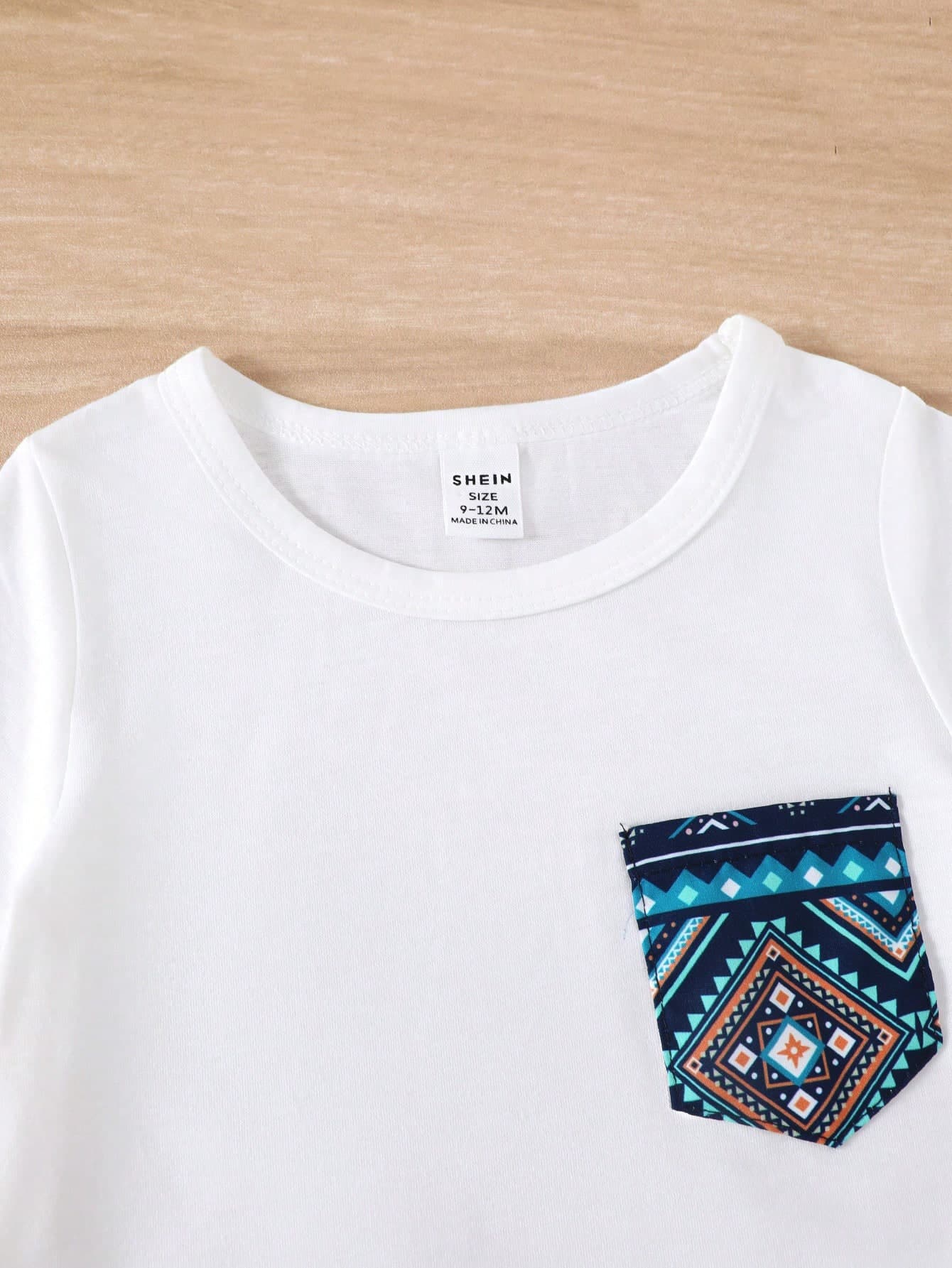 بجامة طفل بالتصميم الاحترافي