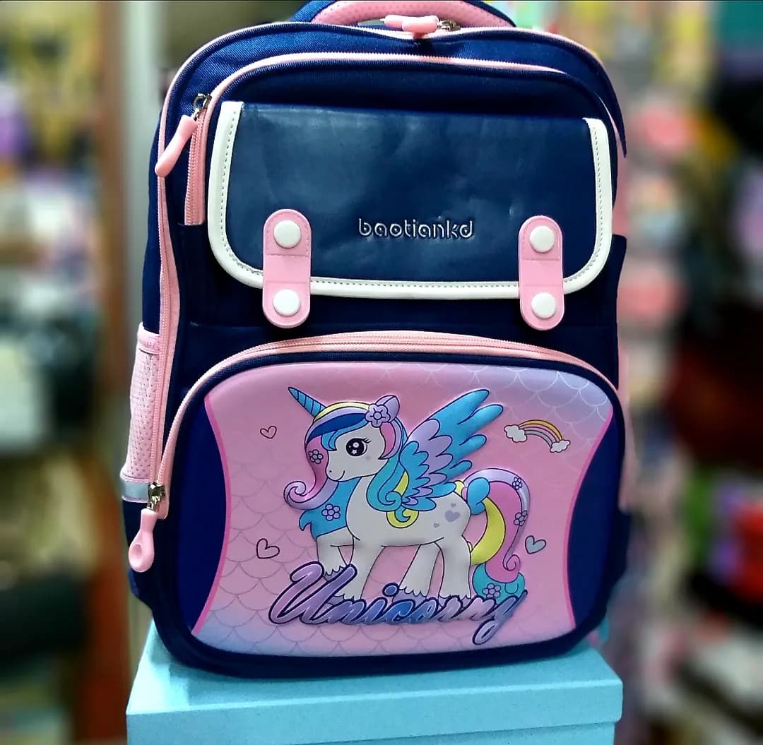 حقيبة مدرسية اجنبي 