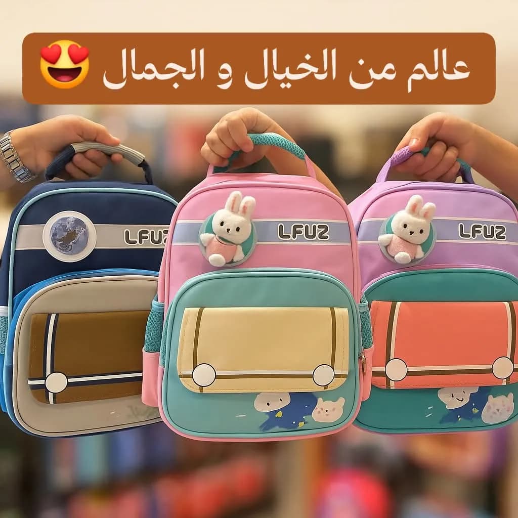 أجنبي نوع اول 