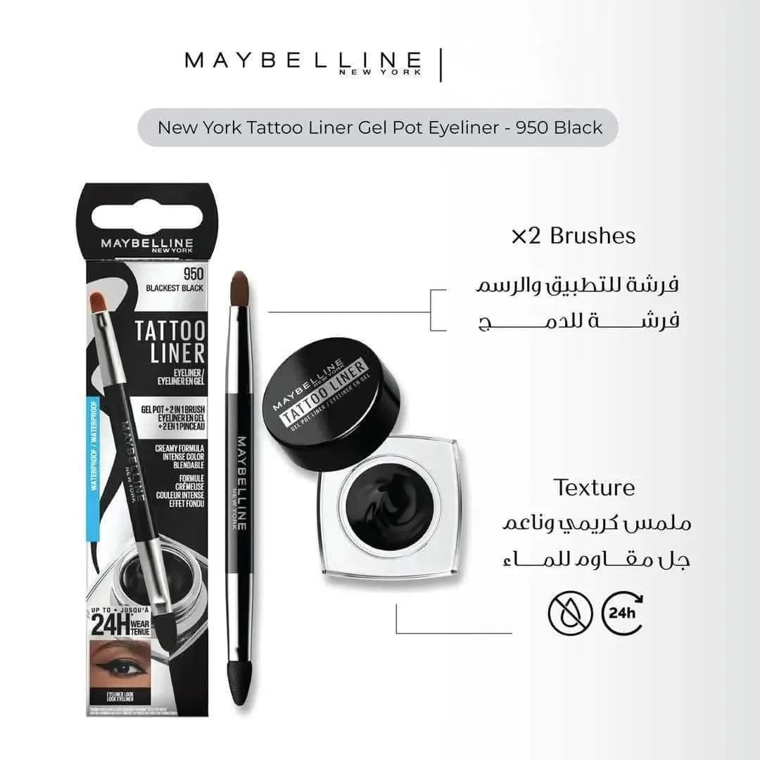 Maybelline New York Tattoo Liner Gel Pot Eyeliner – 950 Black
