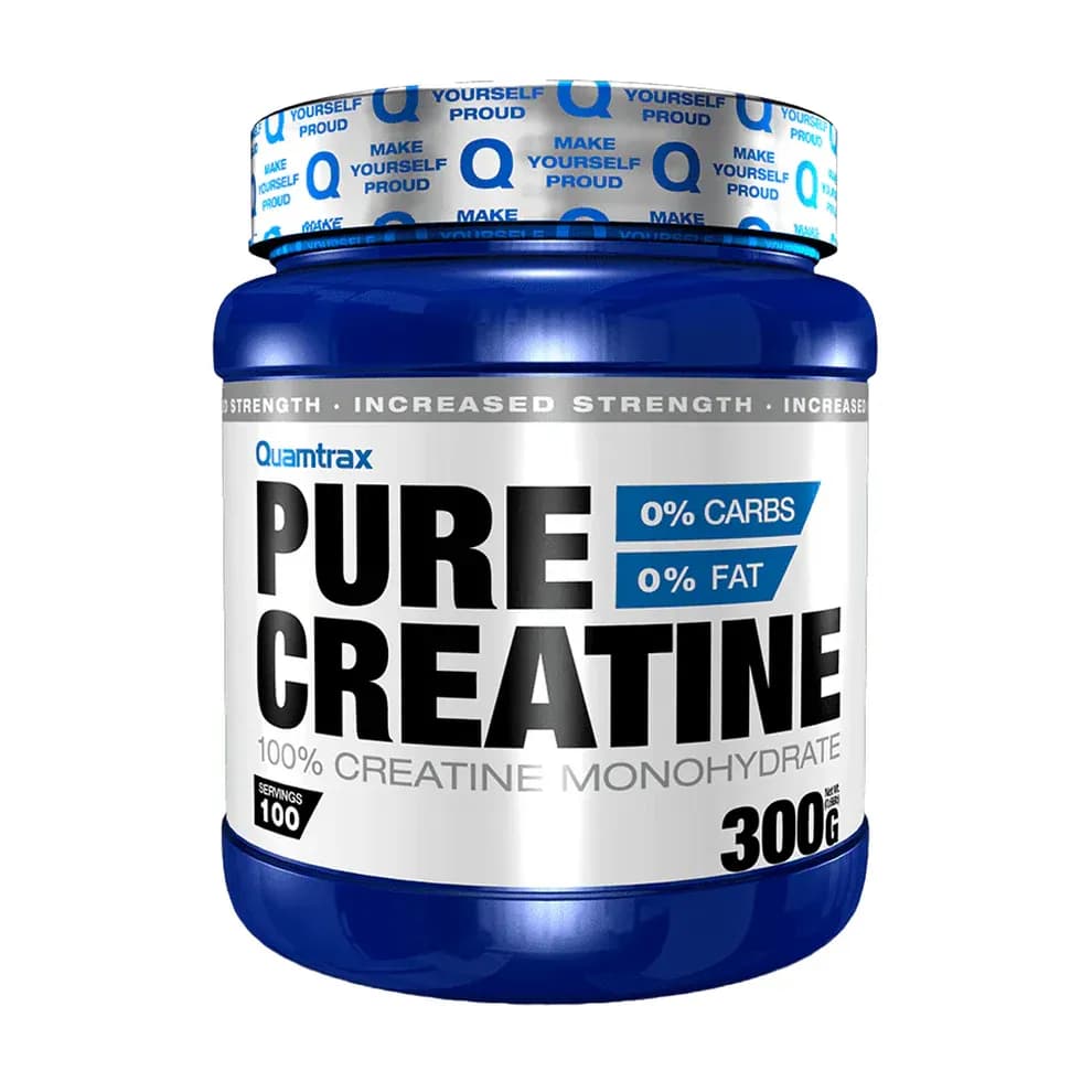 Quamtrax Pure Creatine