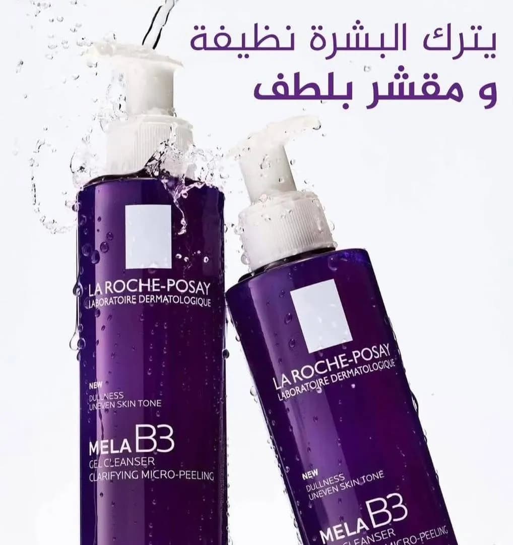 La roche-posay MELA B3 cleansing gel