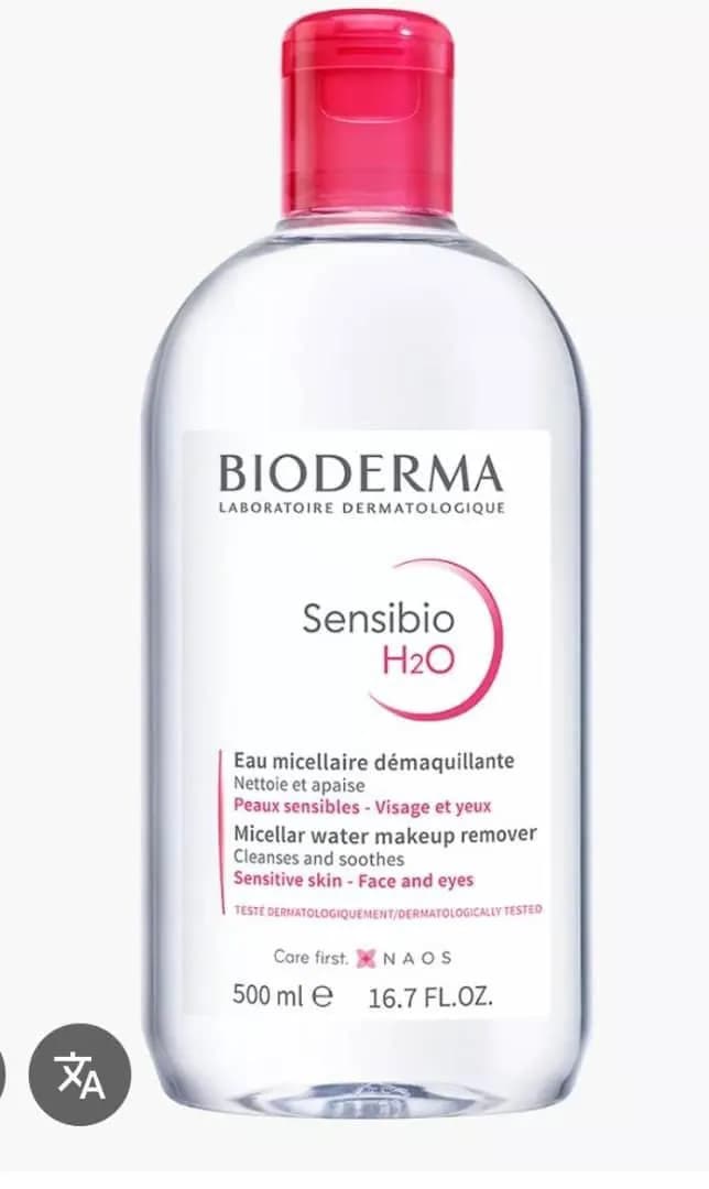 BIODERMA Sensibio H2O