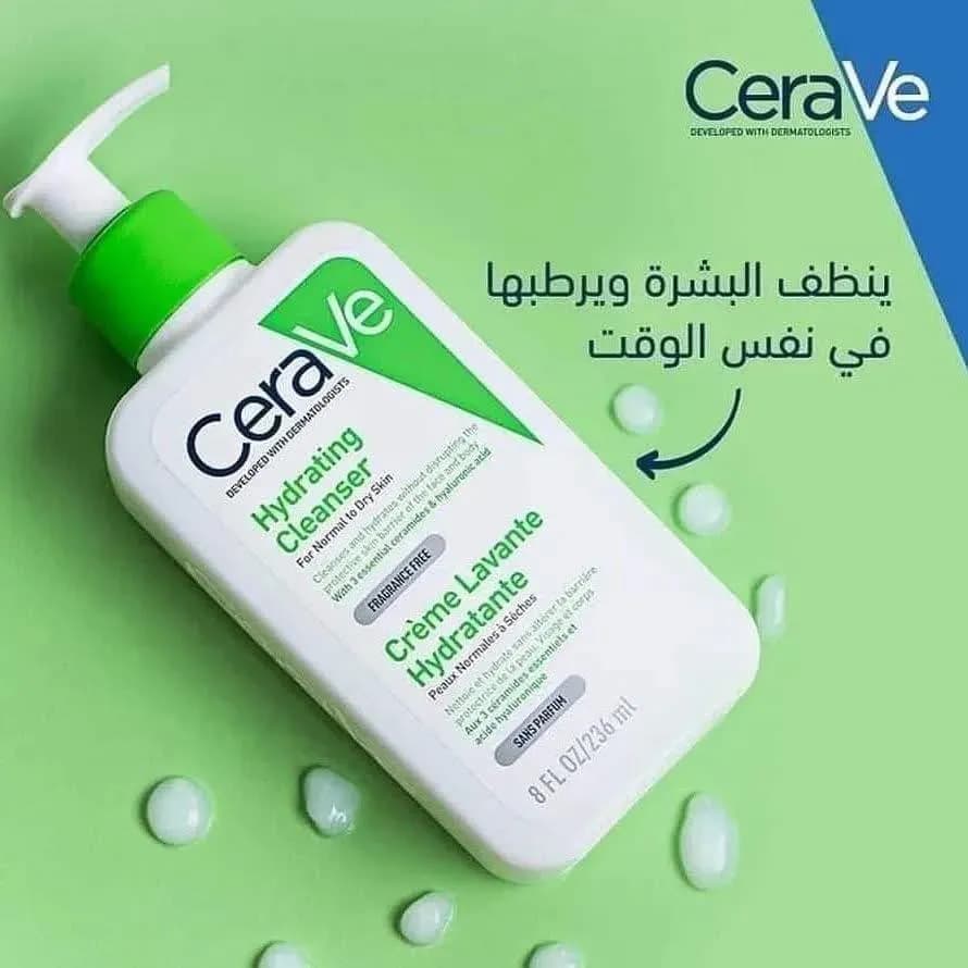 CeraVe Hydrating Facial Cleanser 