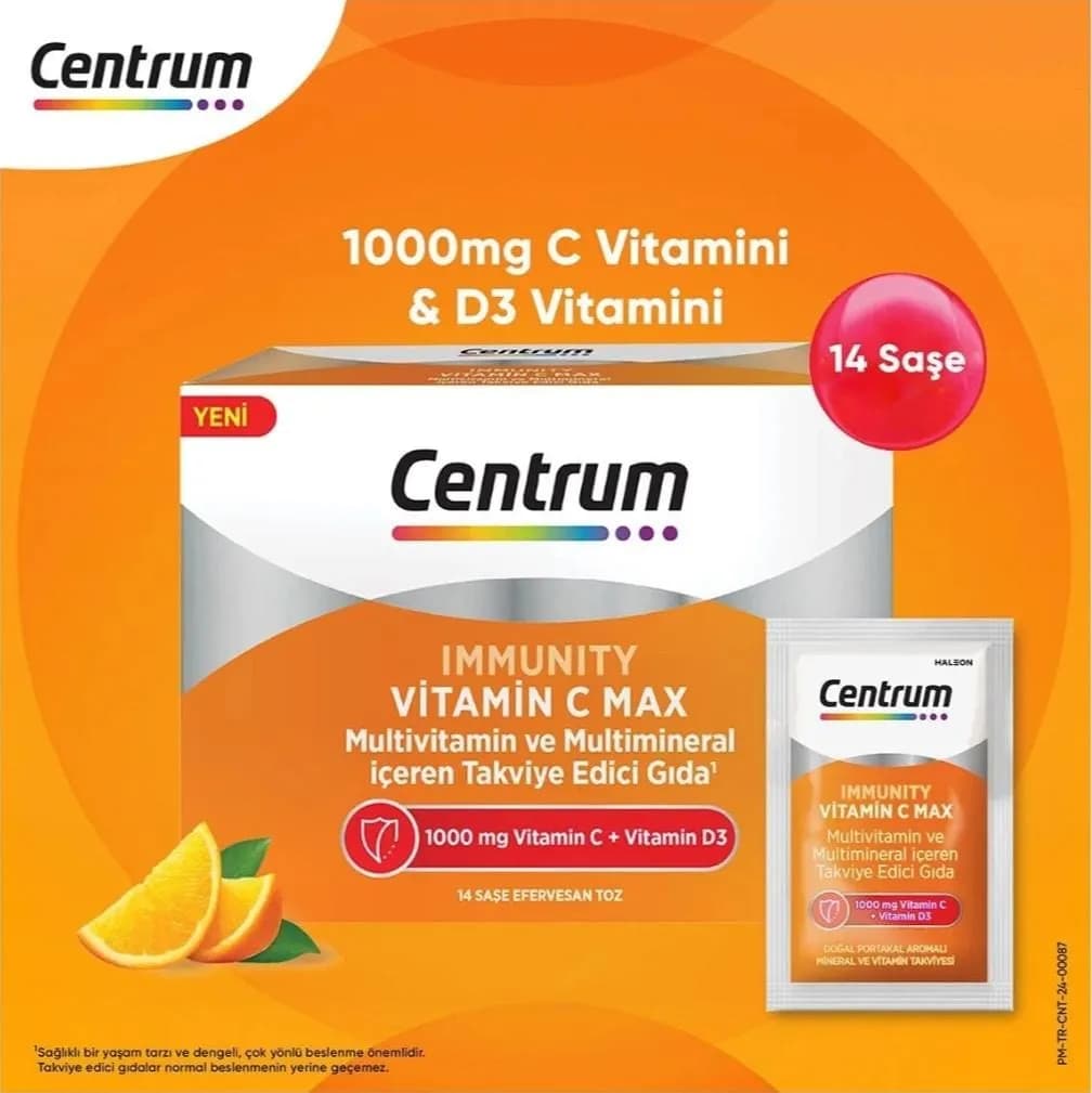فيتامين سينتروم لتقوية الجهاز المناعي 