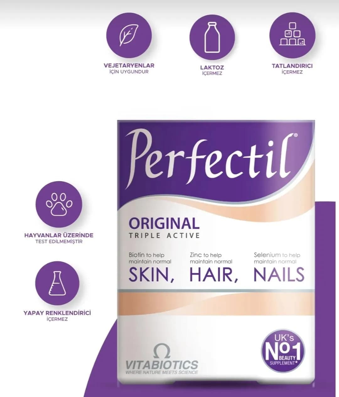 فيتامين perfctil لعلاج تساقط الشعر 30 حبة