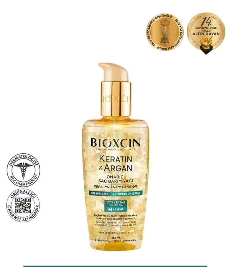سيروم الكيراتين والأرغان للشعر بيوكسين