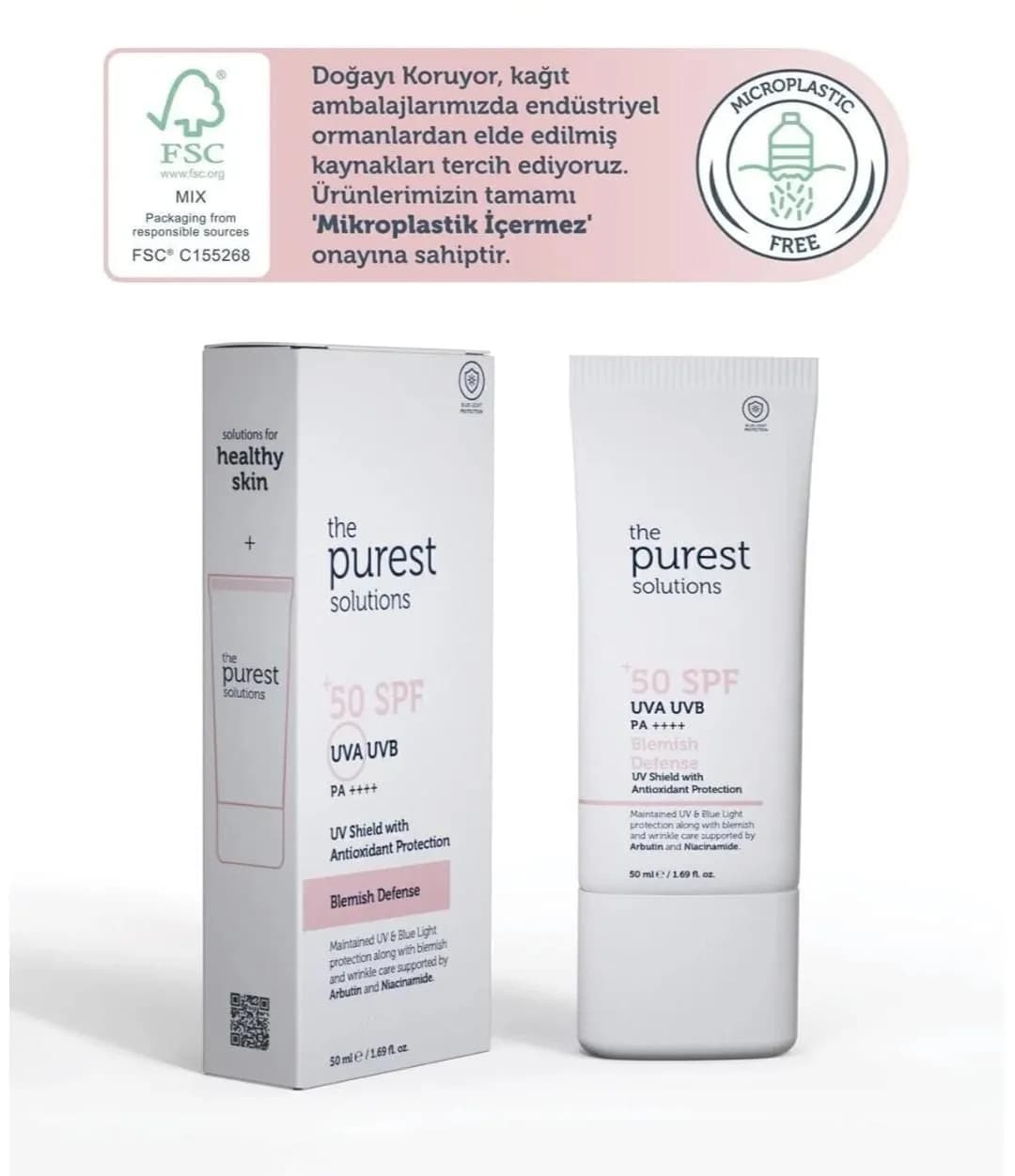 واقي الشمس موحد للون البشرة من the purest solutions 