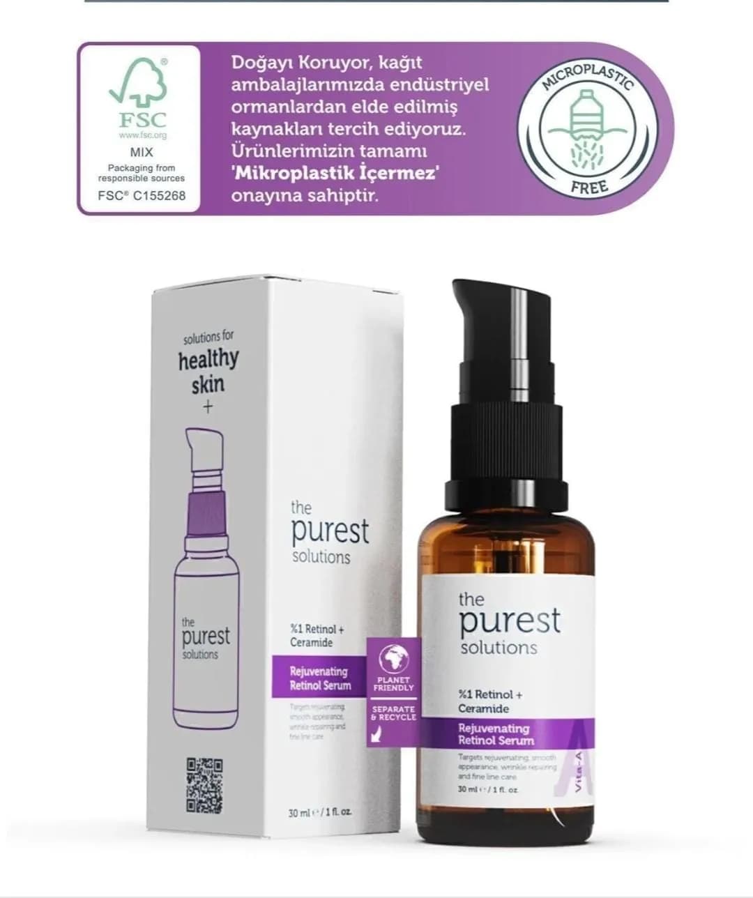 سيروم الريتنول من the purest solutions 