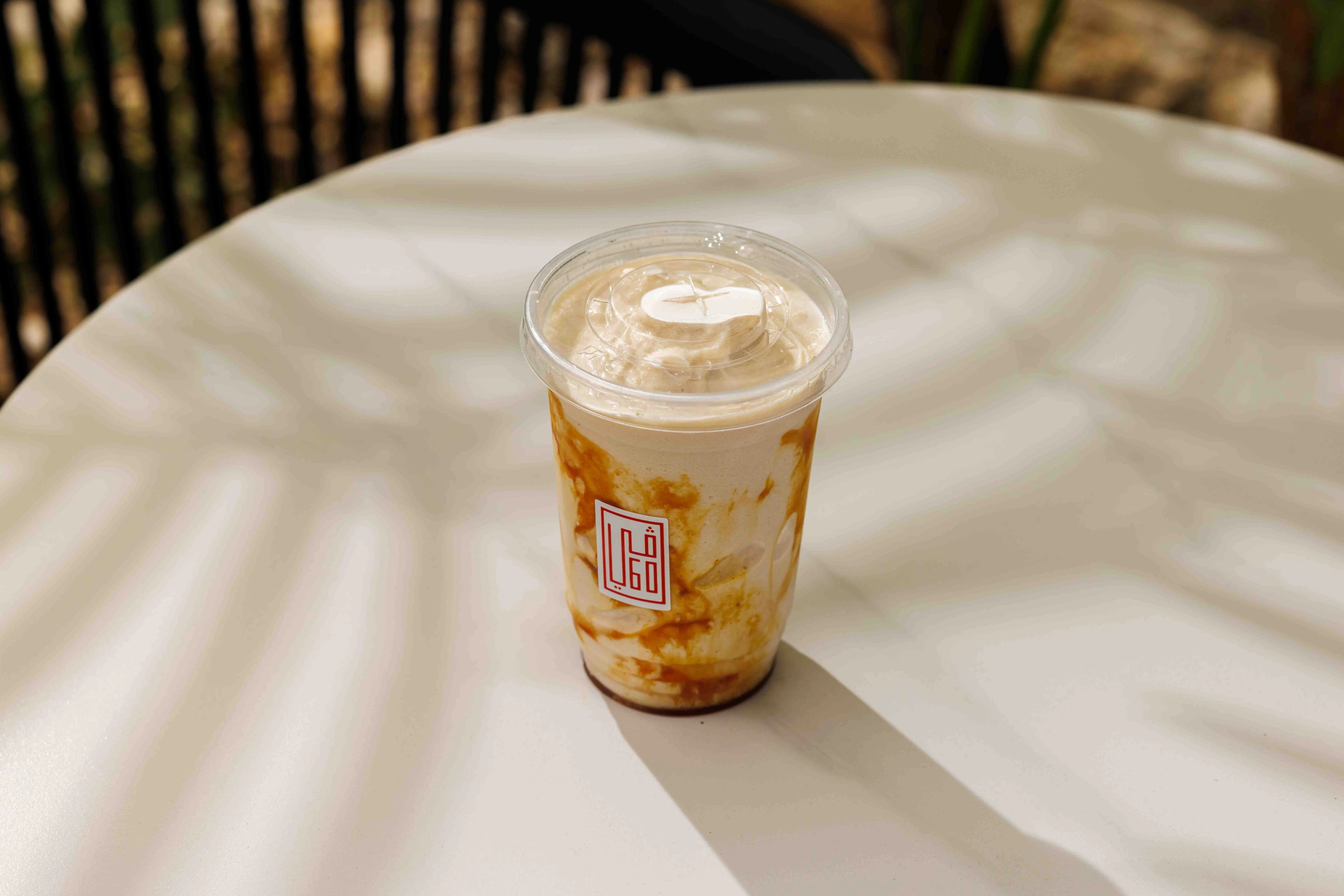 Salted Caramel Frappe photo
