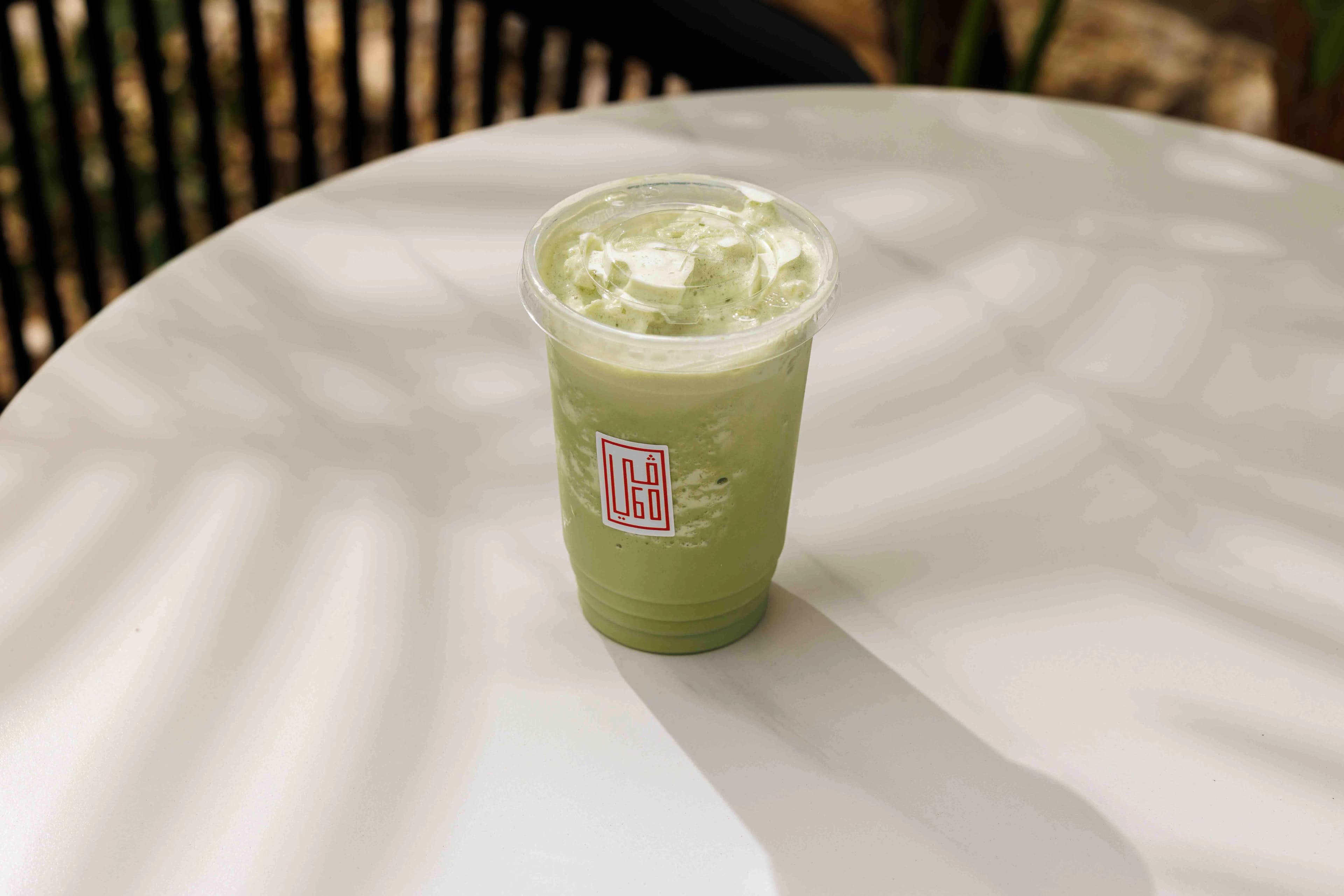 Matcha Frappe photo