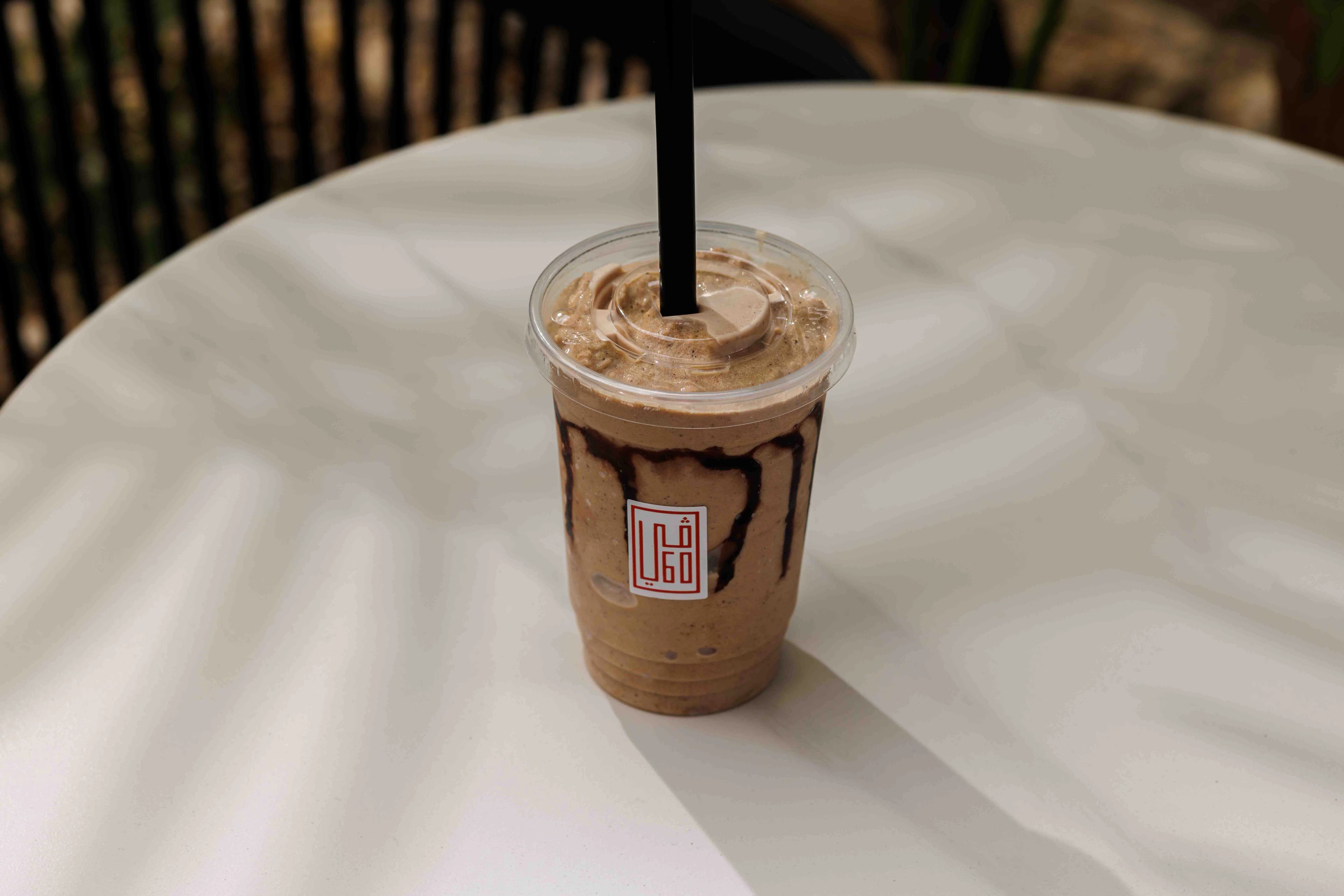 Mocha Frappe photo
