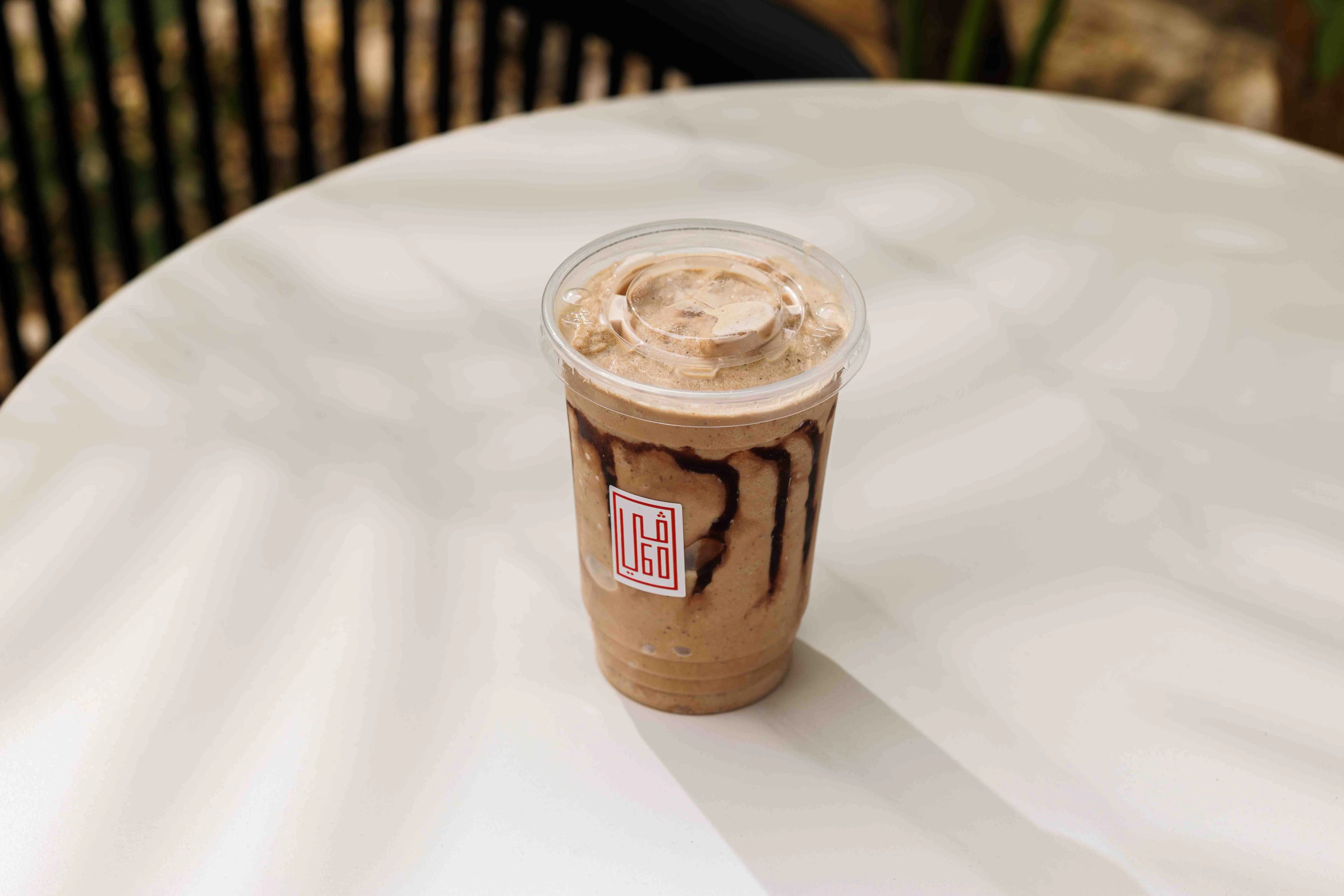 Java chips Frappe photo