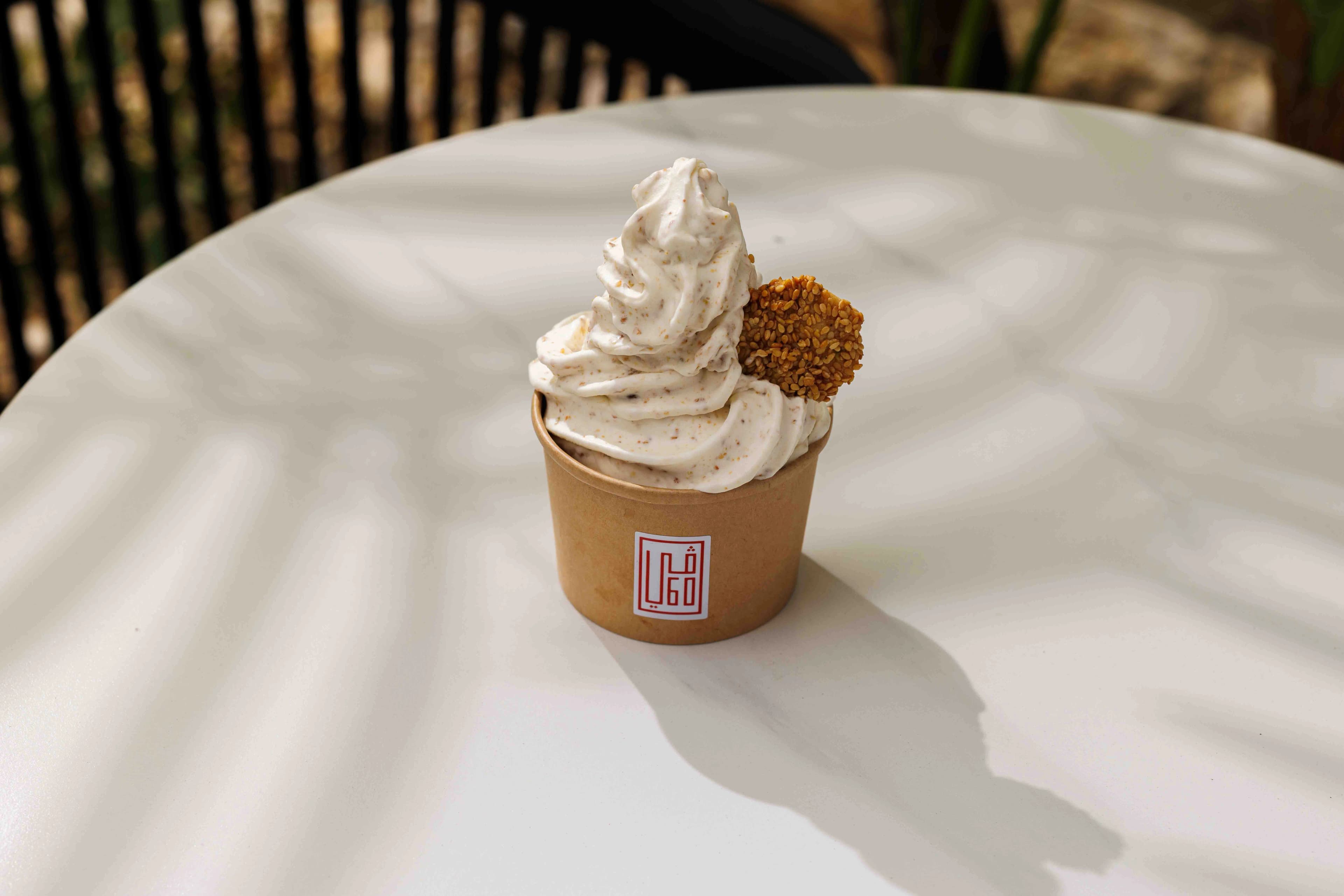 Baraze2 Iced Cream photo