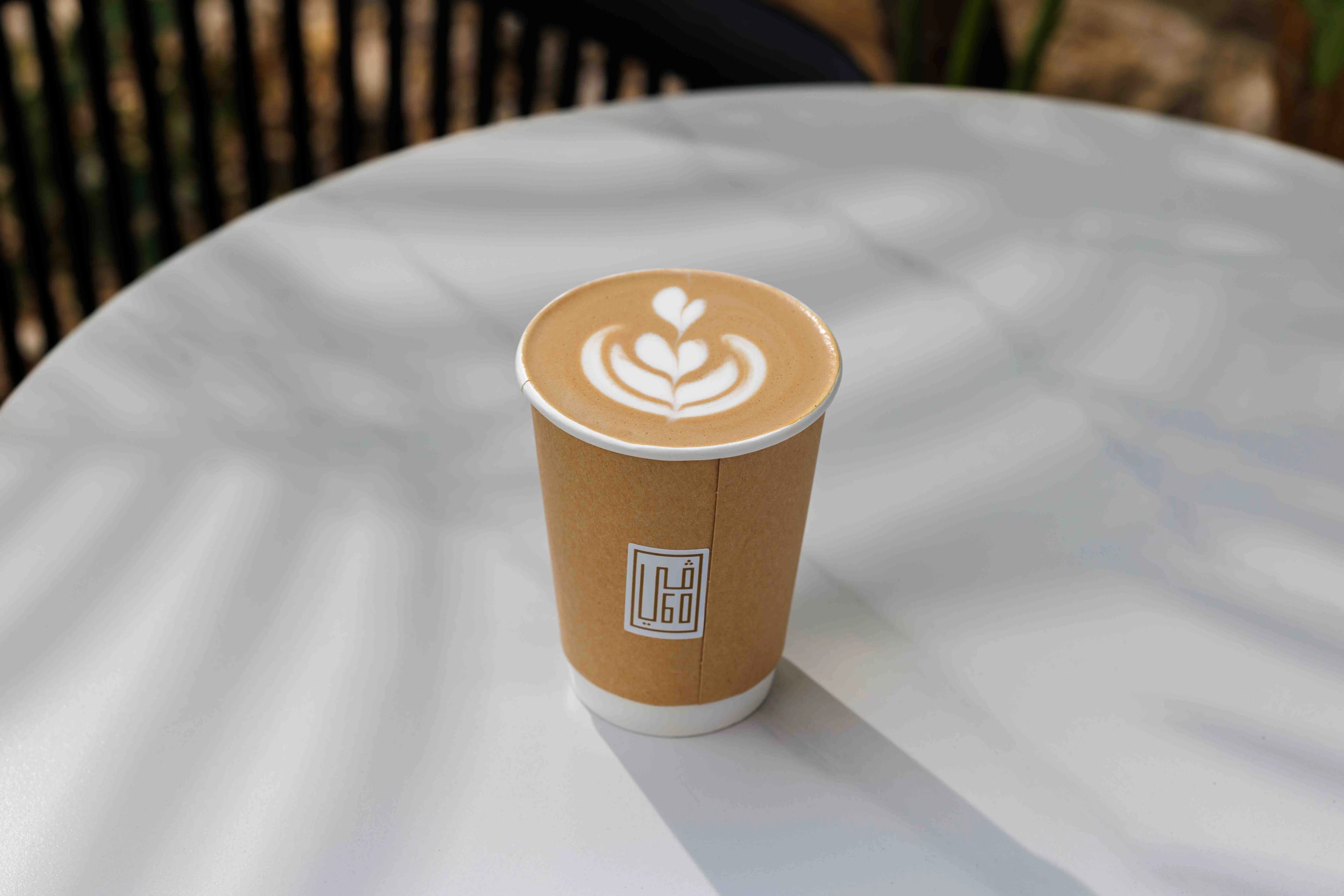 Spanish Latte Diet  photo