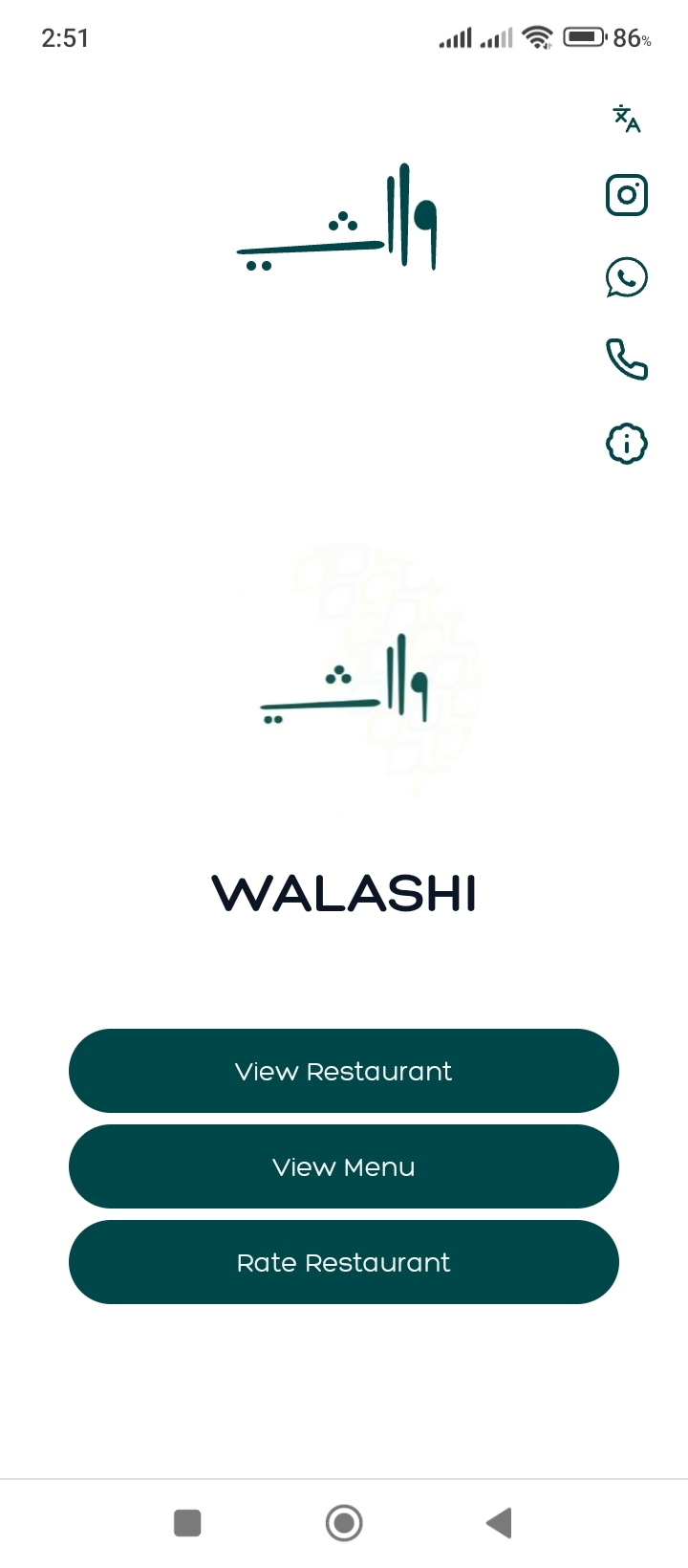 Restaurant Mobile Preview