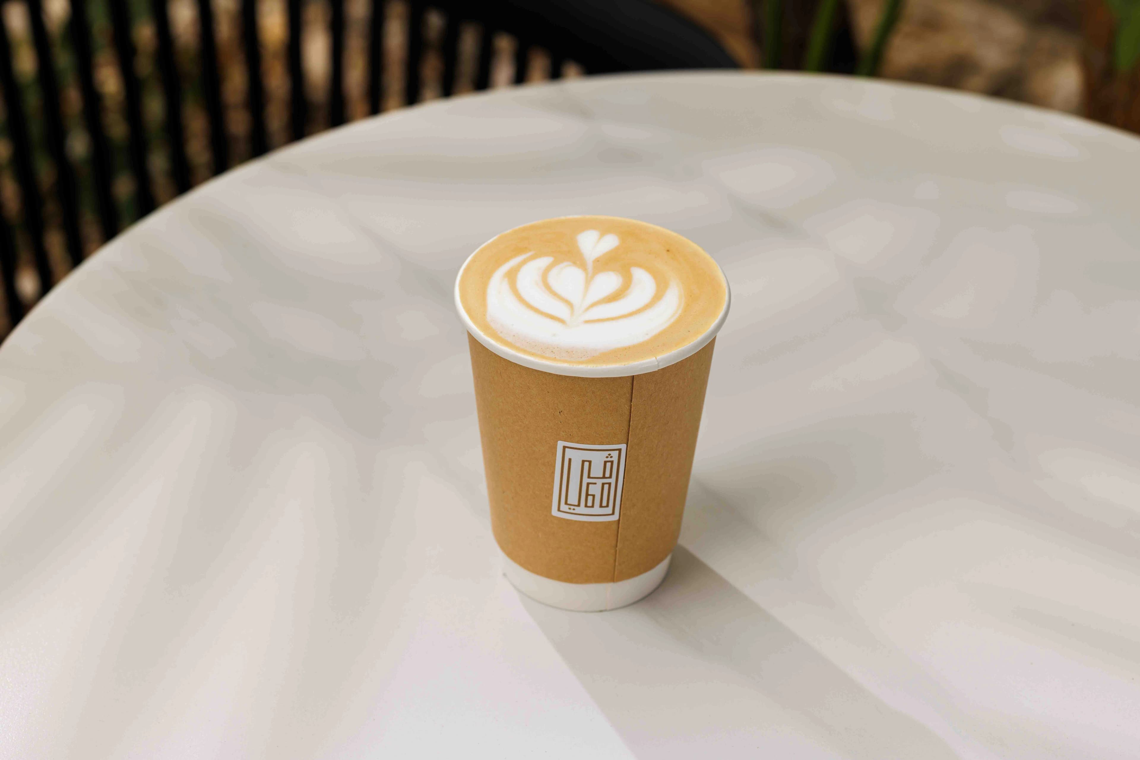 Pumpkin spices latte photo