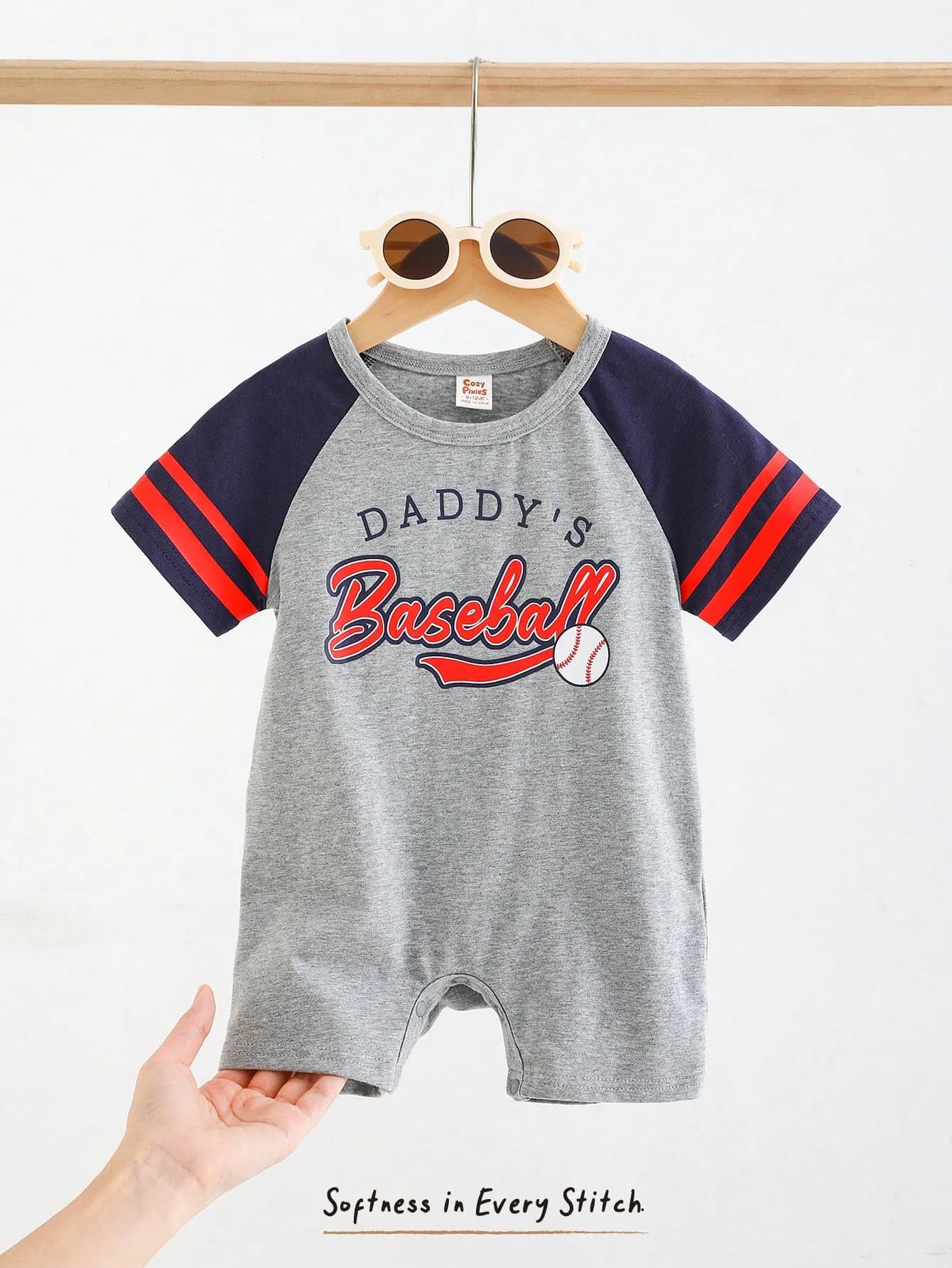 رومبير ولادي بطباعة كرة السلة