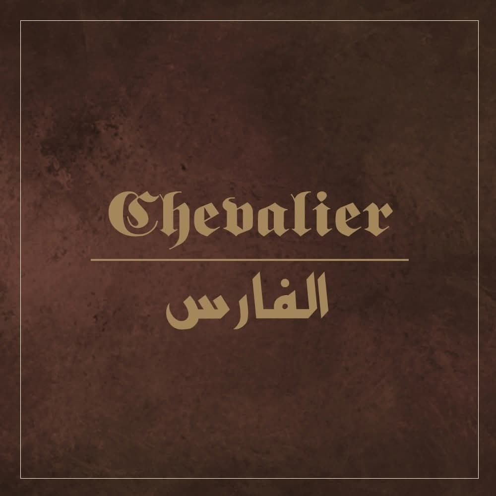 Chevalier logo